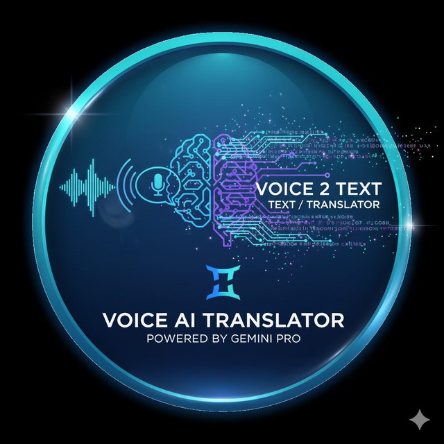 All2txt تبدیل صدا به متن