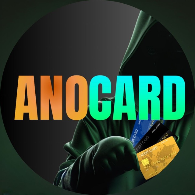 AnoCard