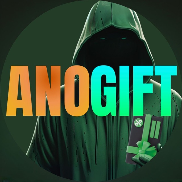 AnoGift