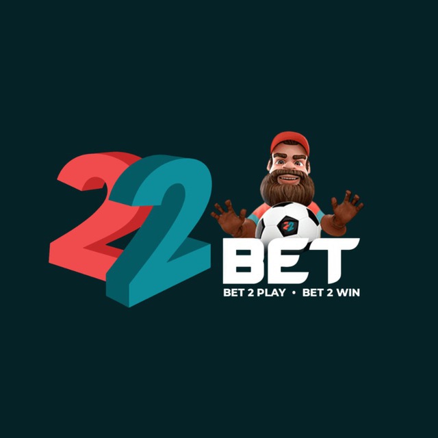 22Bet App 🟢