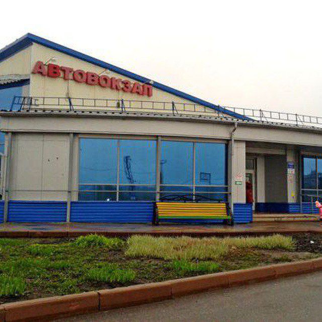 Расписание автобусов Ксл